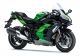 Ninja H2 SX SE